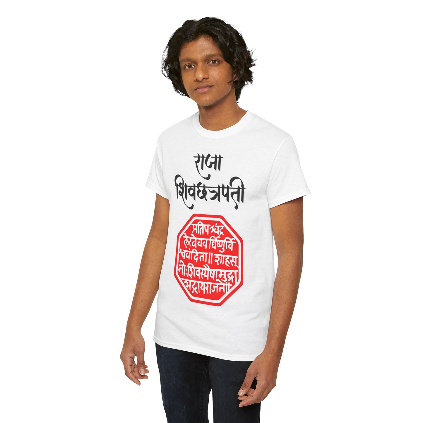 Rajmudra Spiritual Unisex Heavy Cotton Tee with Sanskrit Design