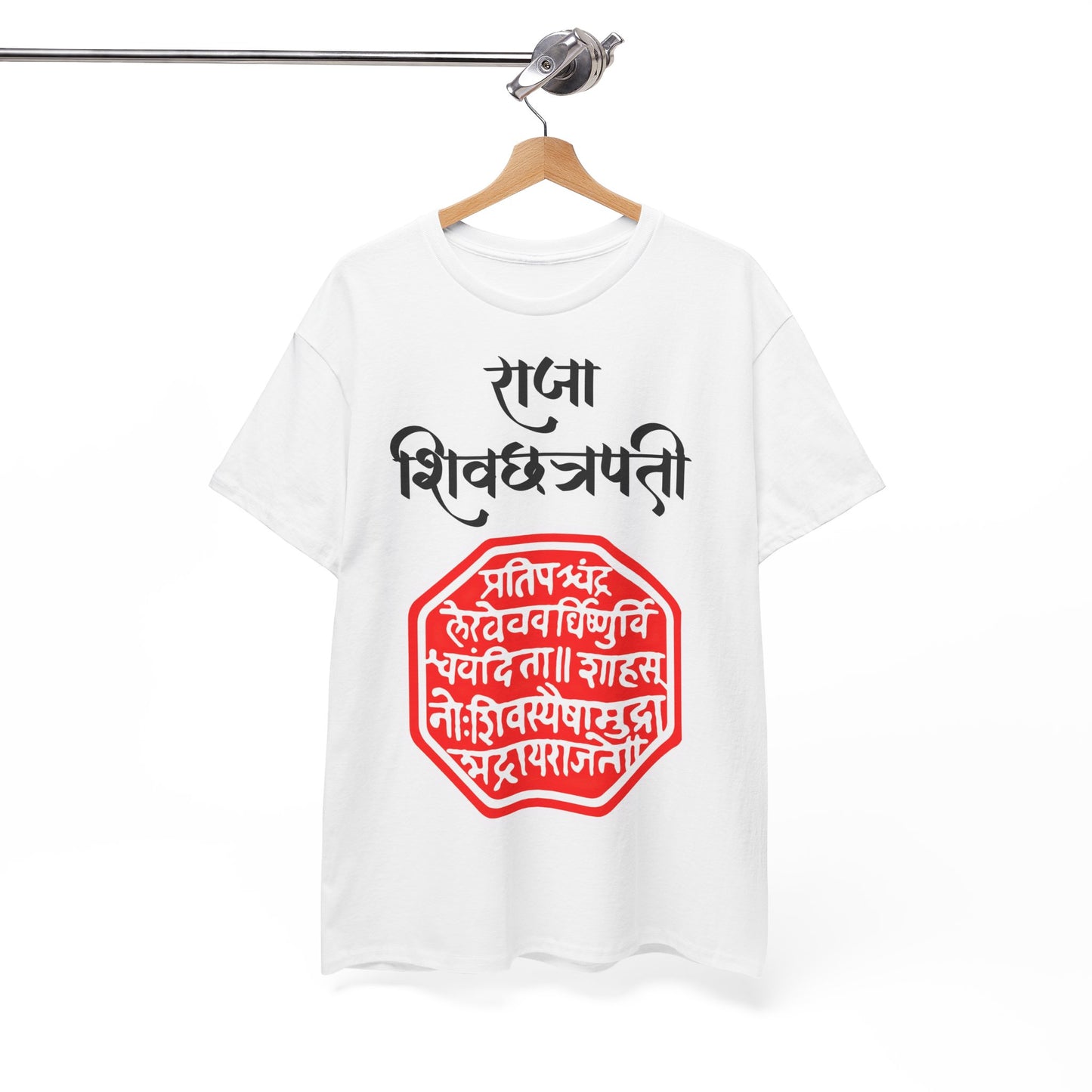 Rajmudra Spiritual Unisex Heavy Cotton Tee with Sanskrit Design